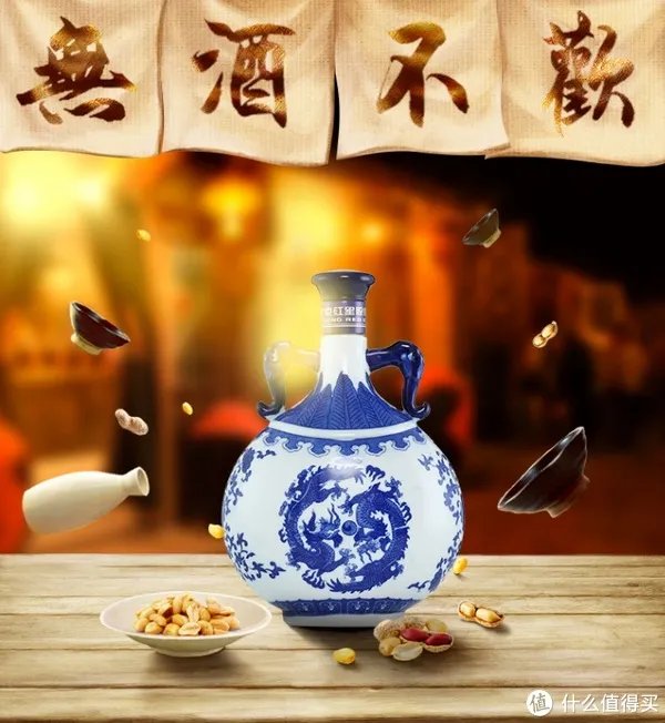 清香型白酒有哪些