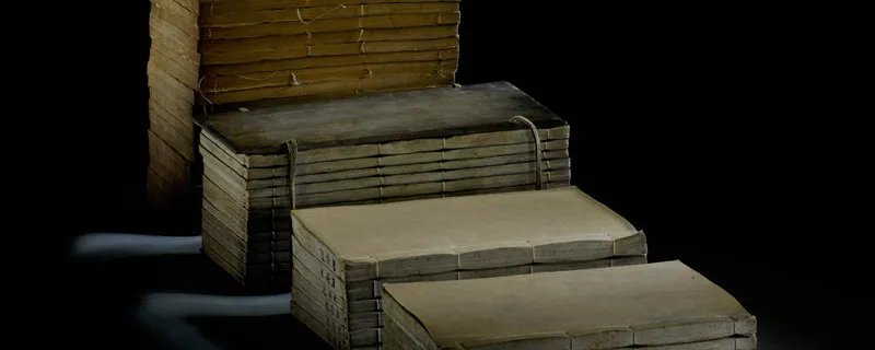 孙思邈的著作 药王孙思邈的著作