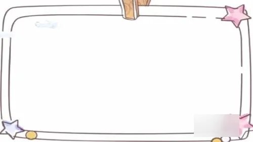 中秋节手抄报怎么做四年级