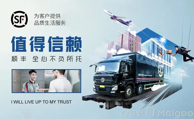 中国物流公司百强名单 2019中国物流企业TOP100