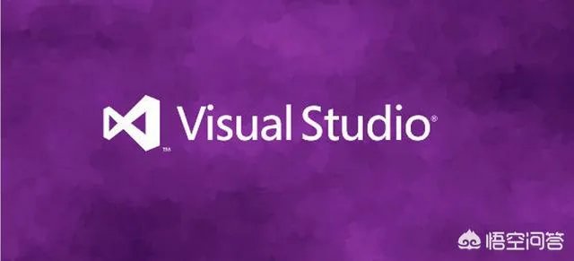 NET开发到底是什么？