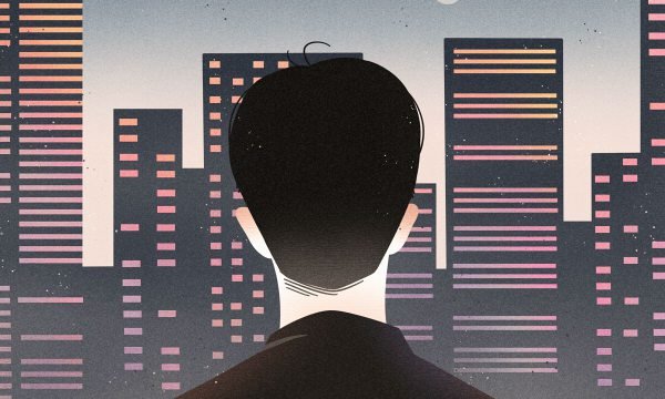 高考多少分能上贵阳学院 2021录取分数线是多少