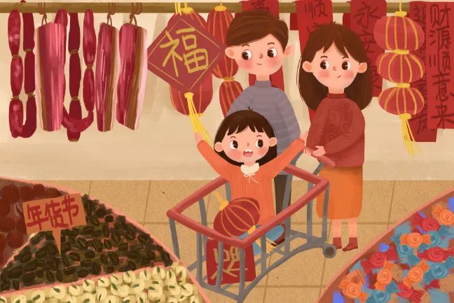 2021大年三十是哪一天 2021大年三十是几月几日