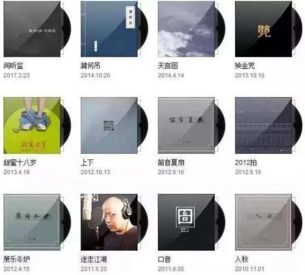 为什么说窦唯成了仙又入了魔？