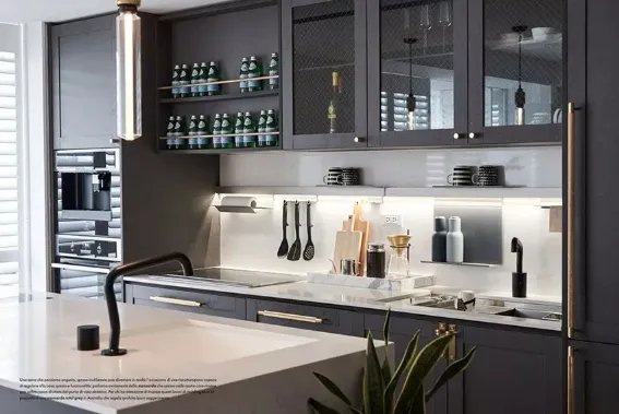 家，就得有个精致范