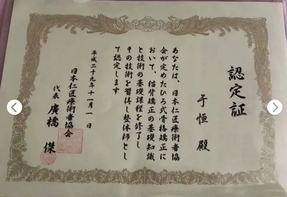 大S瘦脸前后判若两人:不手术、不打针,如何在一个月内瘦出明星V脸?