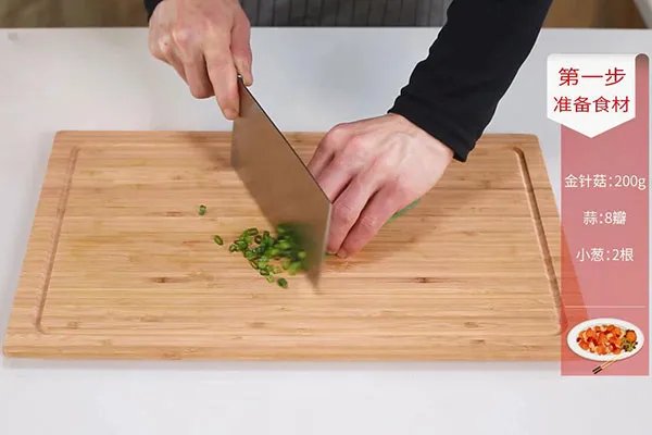 蒜蓉蒸金针菇的做法 蒜蓉蒸金针菇的家常做法