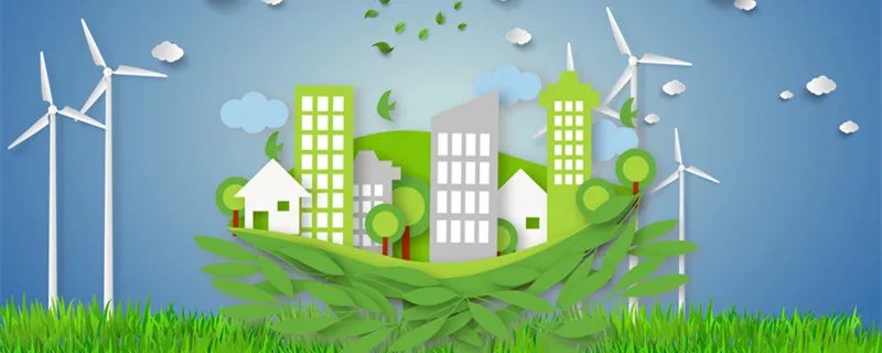 什么是低碳生活 低碳生活是什么