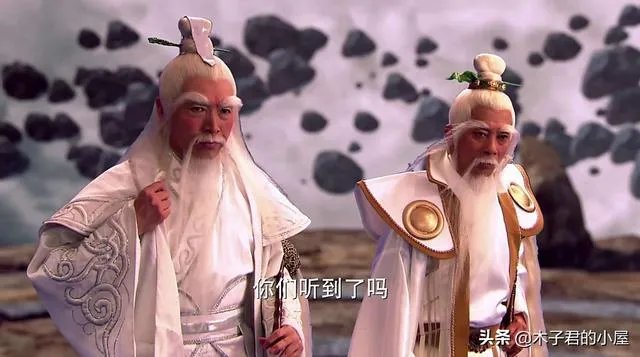 大罗金仙是不是永远不死的？