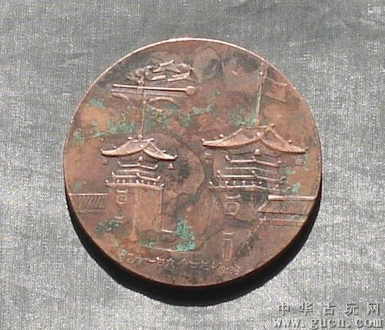 满洲国皇帝的历史