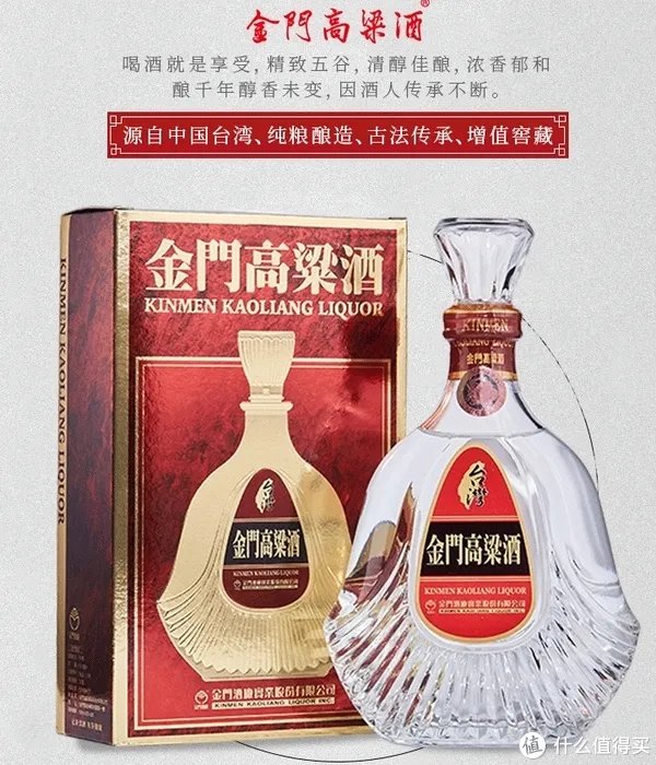 清香型白酒有哪些