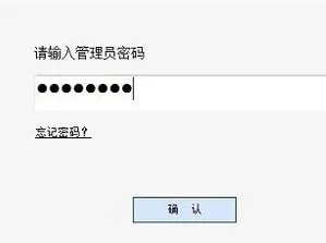 水星路由器怎么设置密码 水星路由器设置密码步骤