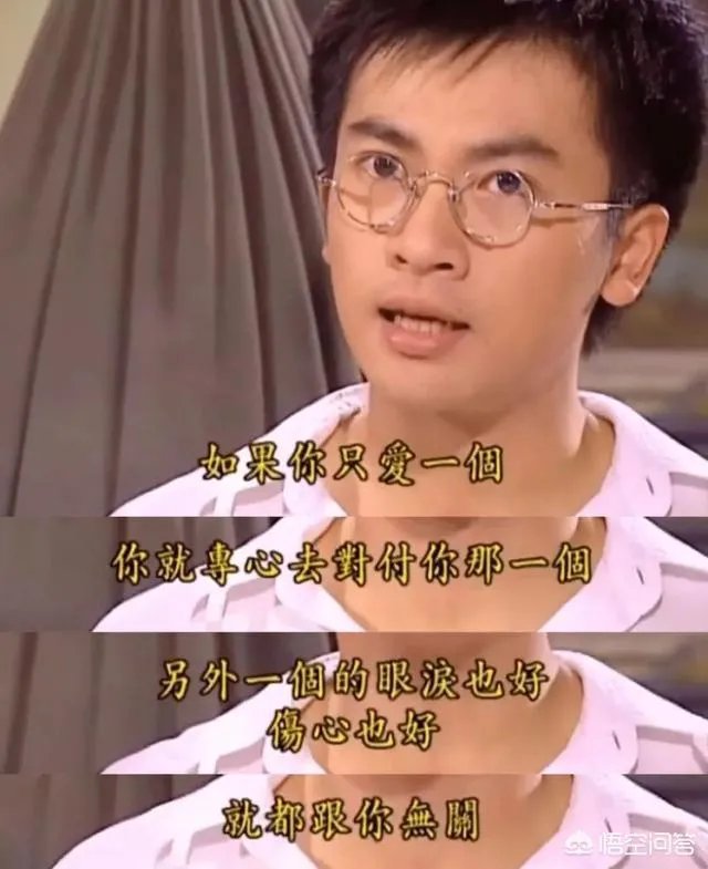 杜飞，为何是千万女人的理想老公​？