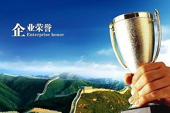 平安科技和中国平安集团总部有什么区别