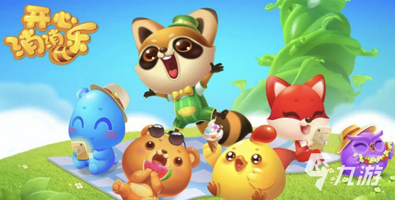 单机游戏十大神作排行榜2022 前十名单机游戏推荐合集