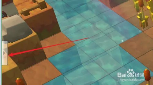 冒险岛2集章活动怎么达成查看冒险吧成就