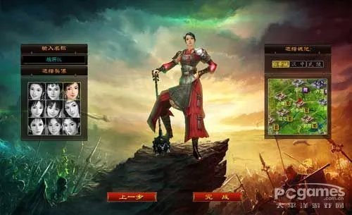 战将online穿越千年如何揭秘新版精彩