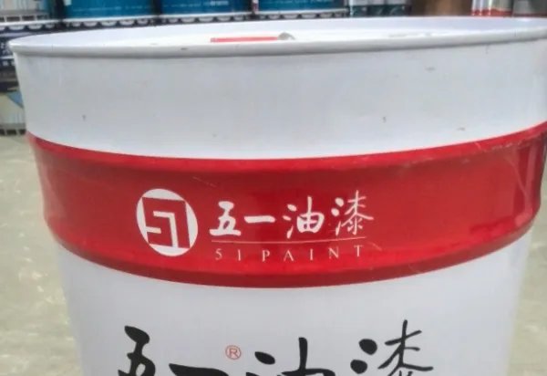 油漆品牌十大排名