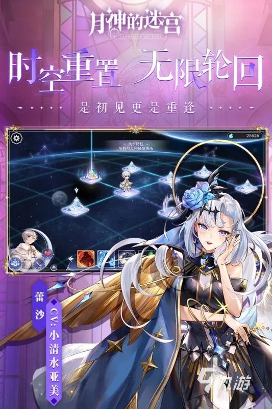 2022有什么有修罗的游戏推荐 有修罗的游戏介绍