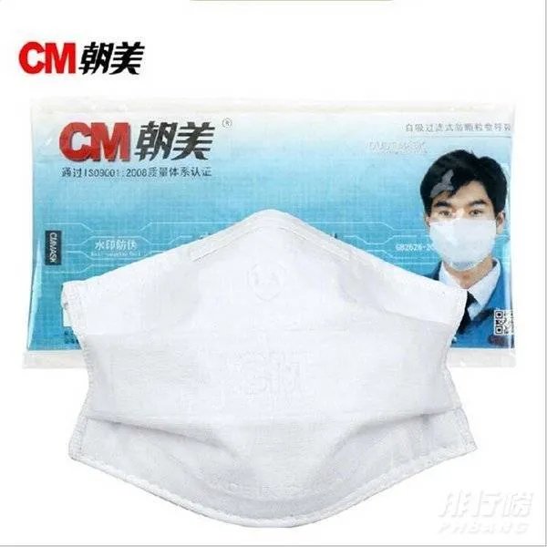 2020中国十大医用口罩品牌排行榜_医用外科口罩哪个牌子好