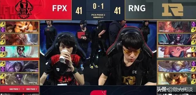 其他赛区冠军如何看待LPL决赛?SKT和G2表态太看不起人,玩家表示世界赛上见,你怎么看?