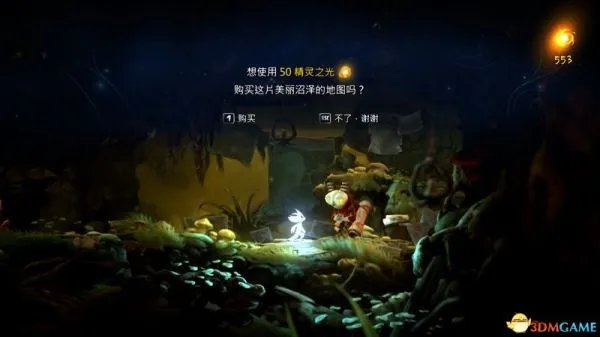 《精灵与萤火意志》图文攻略 全任务流程图文攻略