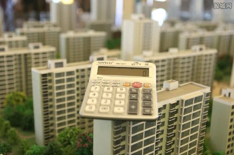 2018房价走势最新消息 中国楼市最新消息