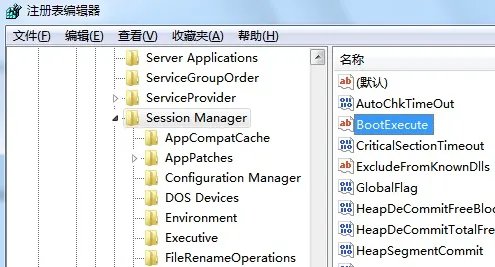 win 7系统怎么关闭开机自检？