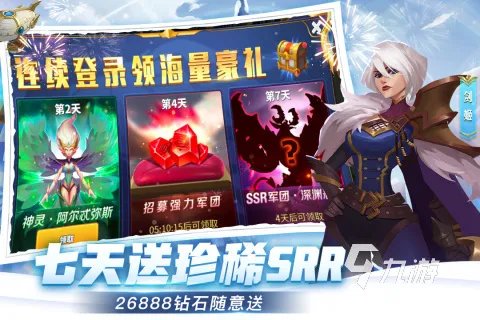 最新网络游戏排行榜2022前十名 好玩的网络游戏推荐