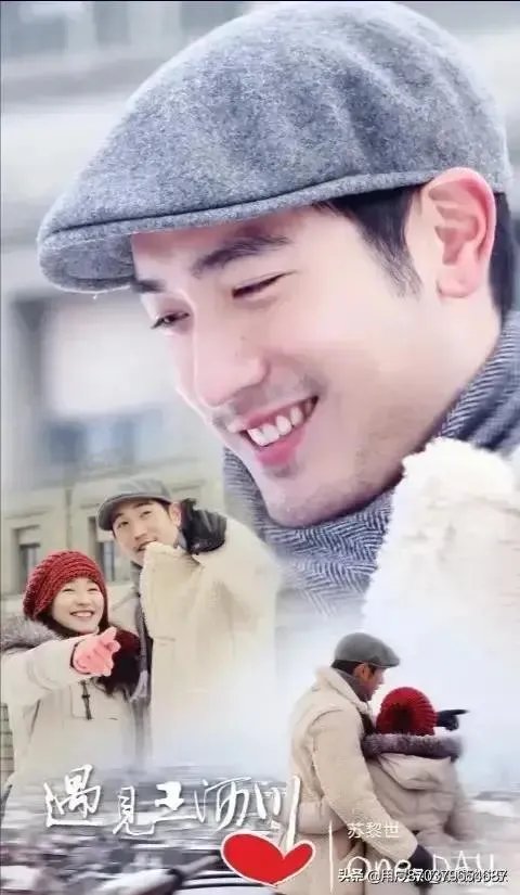 剧版的《何以笙箫默》和《再见王沥川》哪一个更好看呢?