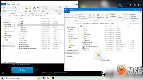 《魔兽世界》字体怎么修改 字体修改方法攻略