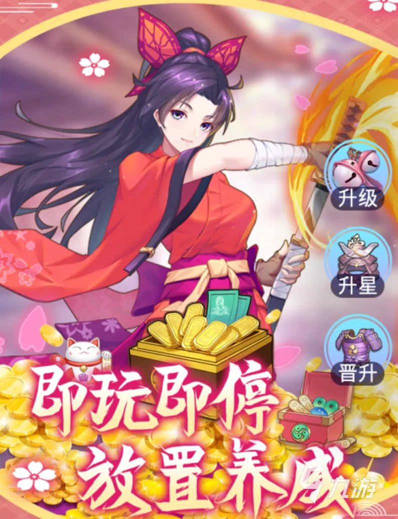 可以换装又可以约会的游戏有哪些 2023流行的换装约会手游大全