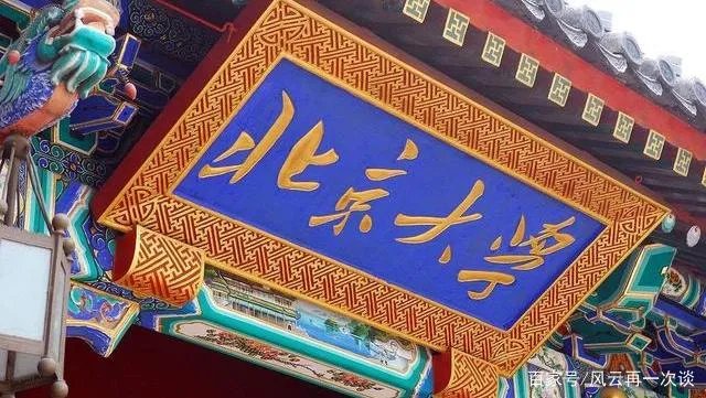 王永强事件最新进展