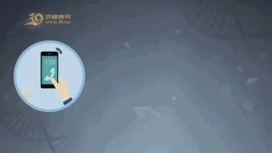 过年、春运防意外...花5分钟学这几种急救技能