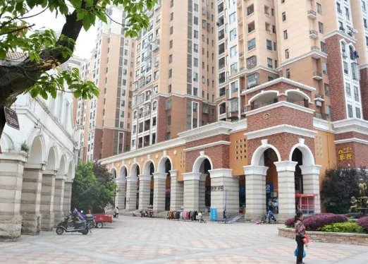 贷款买房的流程是怎样的