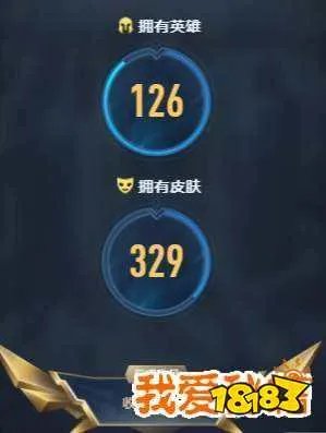 lol召唤师请归队玩法流程攻略_归队档案开启[多图]