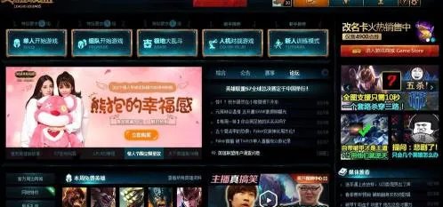 LOL怎么查隐藏代币