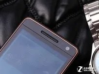 三星尊贵商务机 三星W2013报价6300元