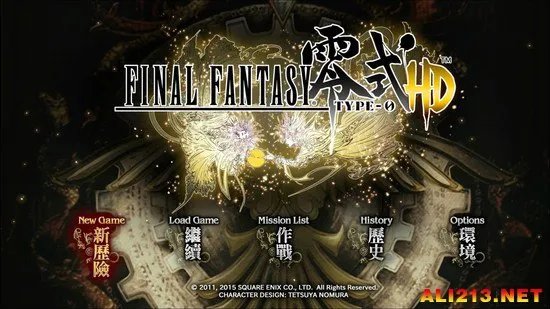 诚意稍显不够啊！《最终幻想：零式HD》游戏评测