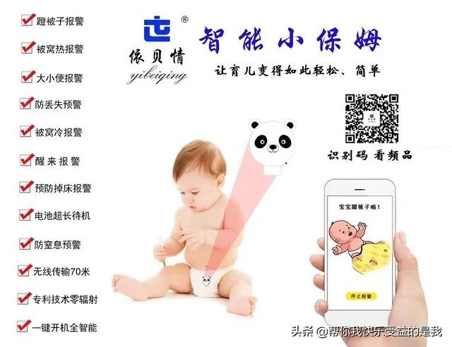 我想做餐饮但不知道如何加盟？