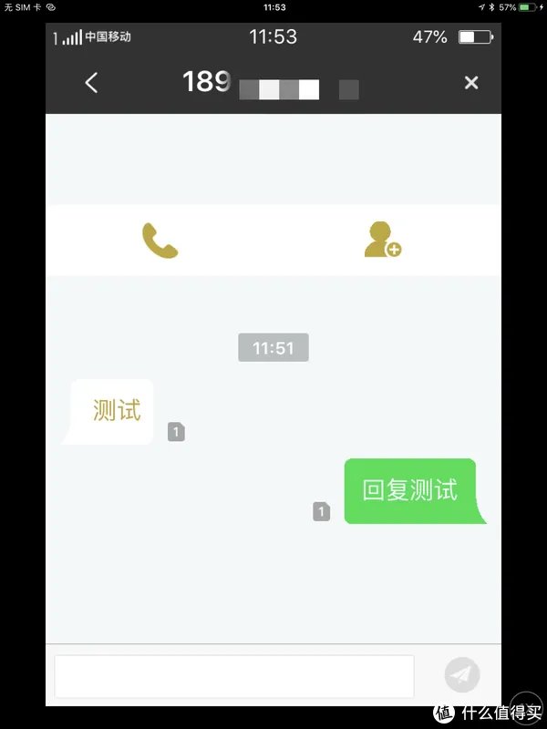 有好的手机套餐却用不了？让你的苹果设备穿上苹果皮，双卡双待秒变身