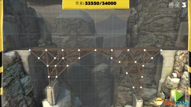 桥梁工程师图文攻略 桥梁工程师全流程通关详解