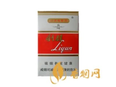 利群香烟价格表图大全2022 利群香烟种类及价格