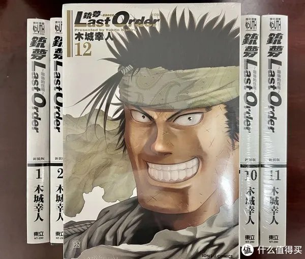 继续入坑殿堂级漫画《铳梦》第二部:Last Order最后的任务