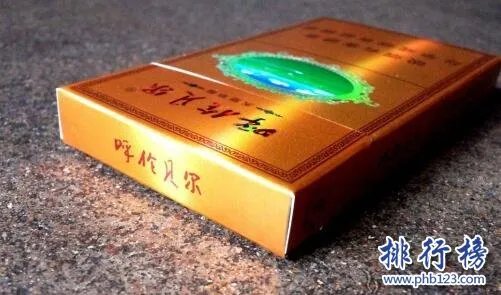 呼伦贝尔烟价格和图片,呼伦贝尔香烟价格排行榜(共4种)