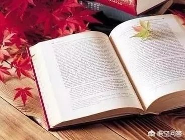 “书中自有黄金屋,书中自有颜如玉。”出自哪首诗?如何理解?