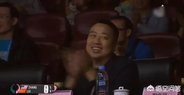 刘诗雯4-0张安,比赛末尾打出了一个小高潮,刘国梁都笑了,发生了什么?