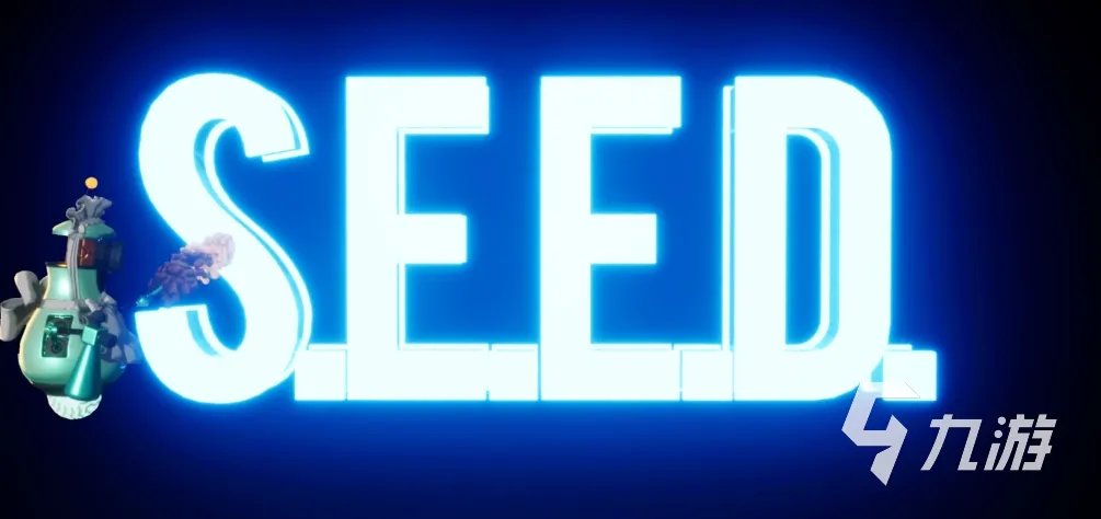 白荆回廊禺期是谁 白荆回廊禺期详细介绍