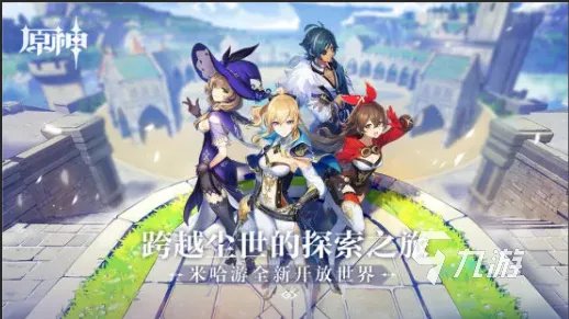 安卓热门手机游戏推荐2022 受欢迎的手机游戏推荐排行