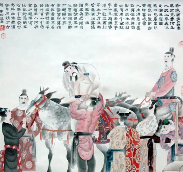 人生得意须尽欢，莫使金樽空对月。什么意思？